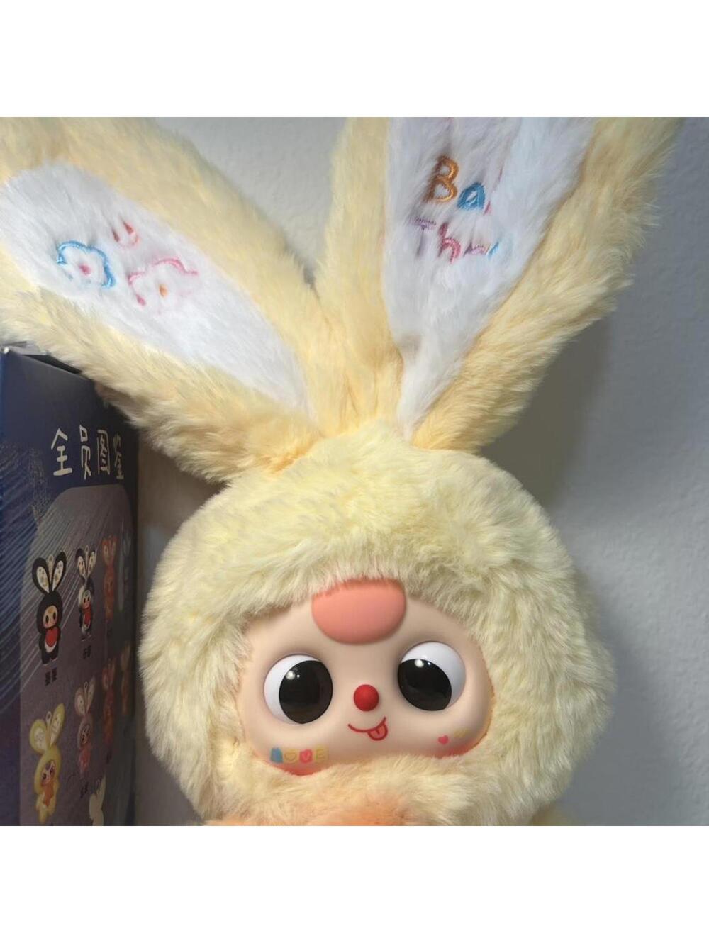 Baby Three Lily Rabbit Town V3 Series Plush - Picture 2 of 8